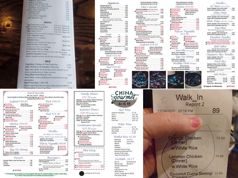 China Gourmet Longmont Menu