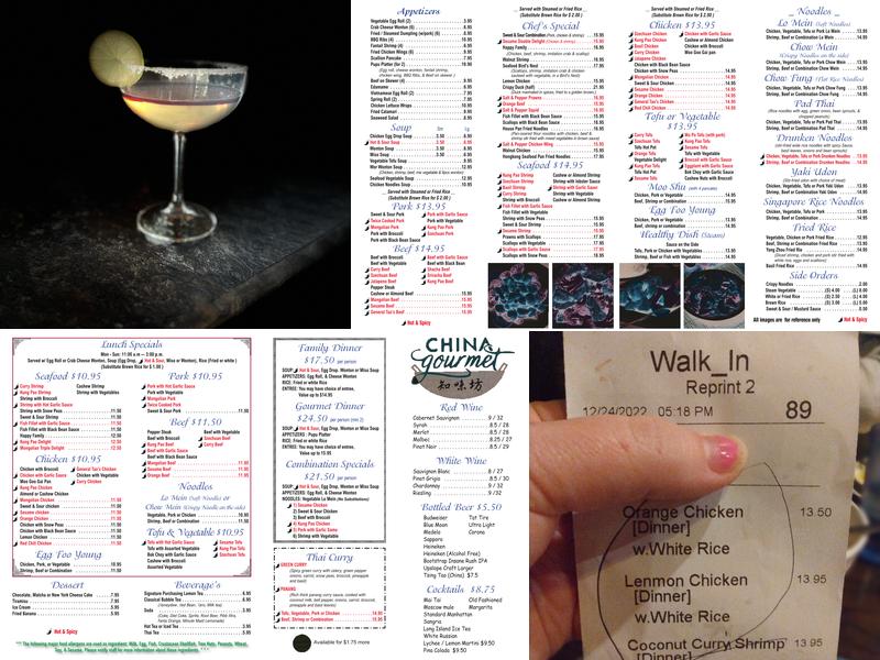China Gourmet Longmont Menu