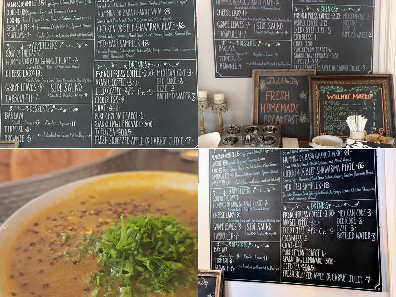 Arabesque Menu