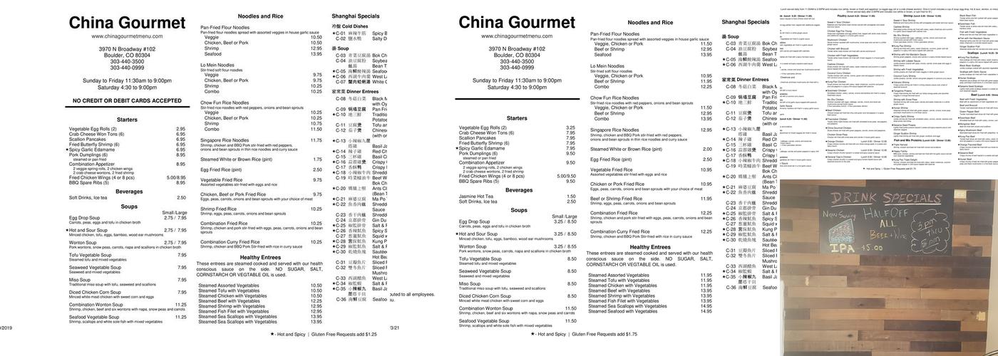 China Gourmet (Boulder) Menu