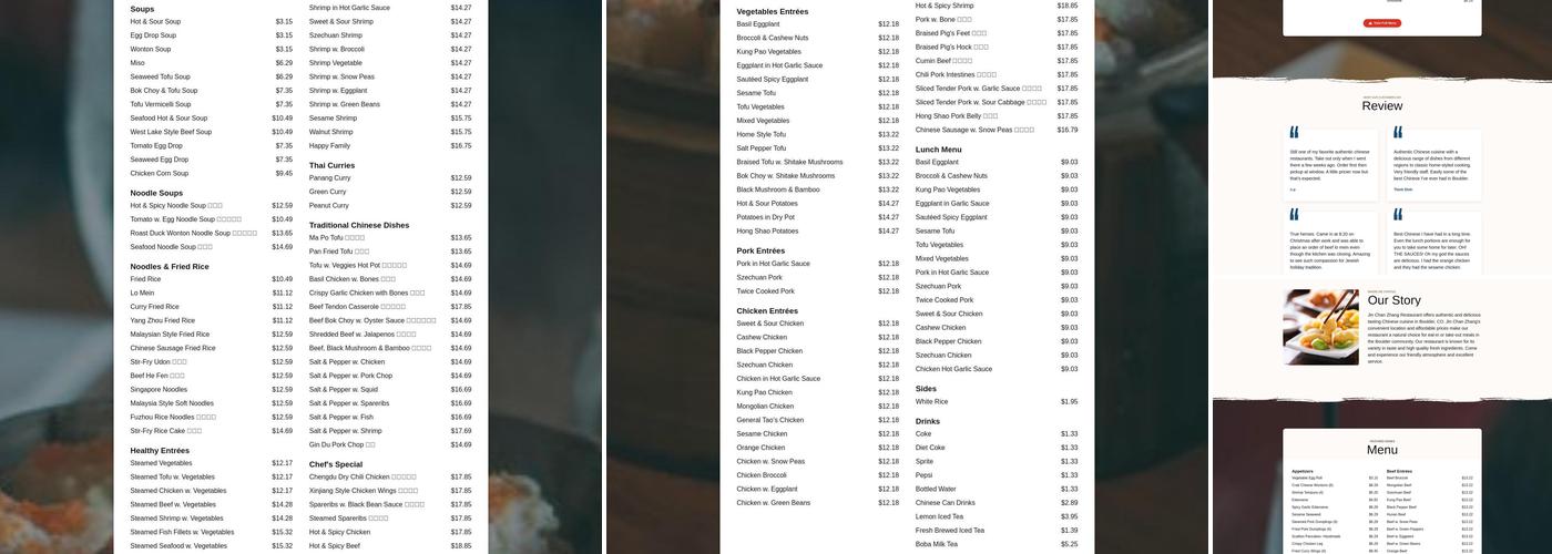 Jin Chan Zhang Restaurant Menu