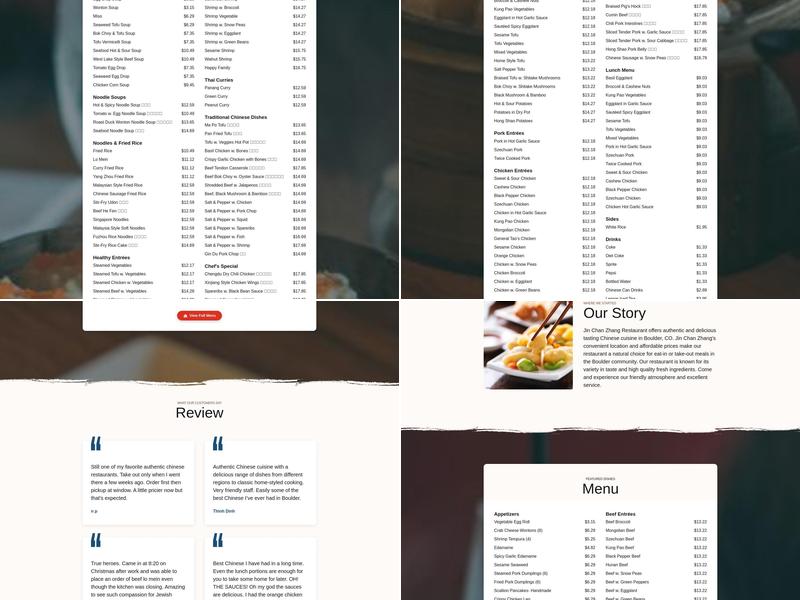 Jin Chan Zhang Restaurant Menu