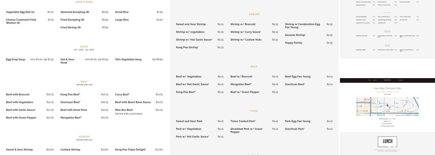 Hao Way Chinese Cafe Menu