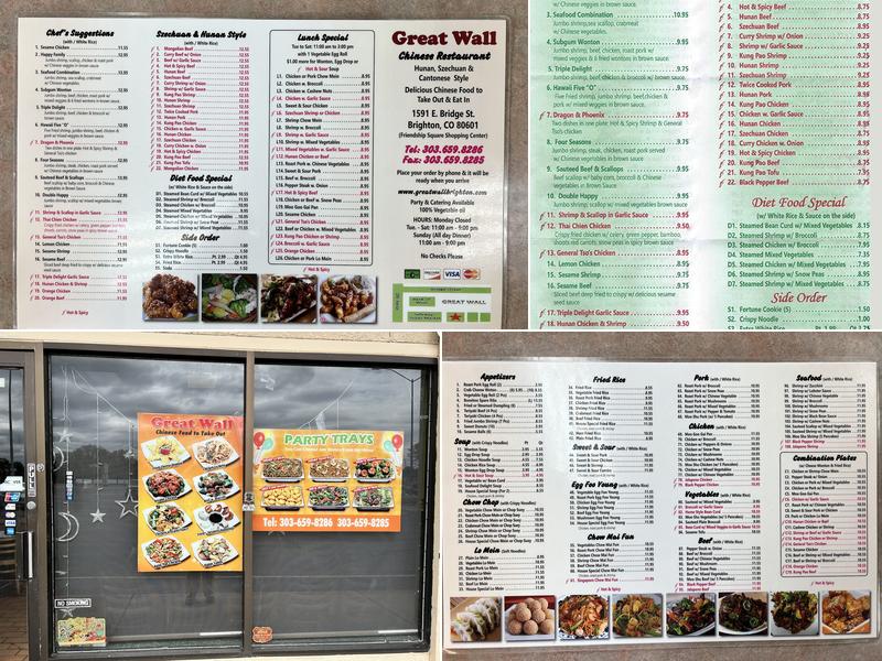 Great Wall Chinese Restaurant in Brighton CO Menu