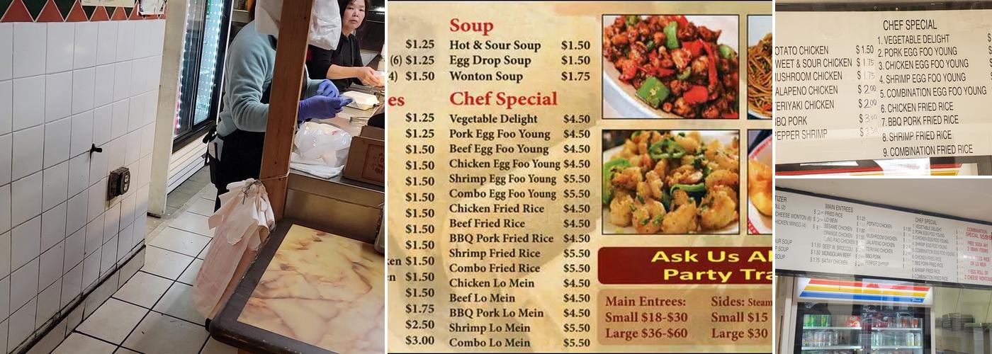 Ho Mie / HO-HO Chinese Restaurant Menu