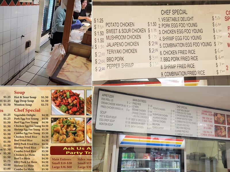 Ho Mie / HO-HO Chinese Restaurant Menu