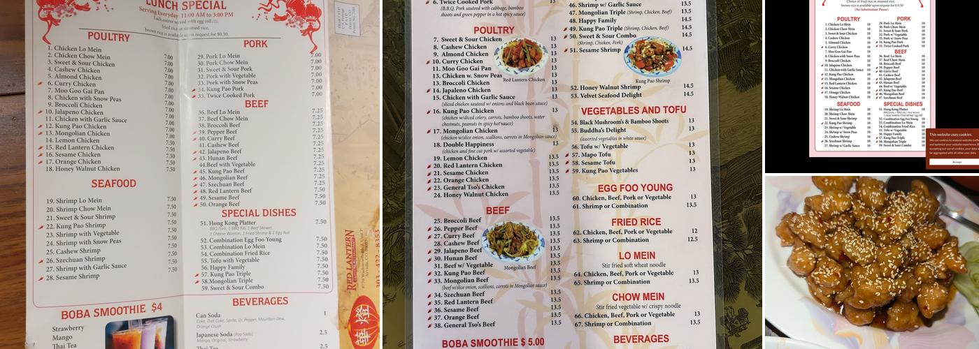 Red Lantern Menu