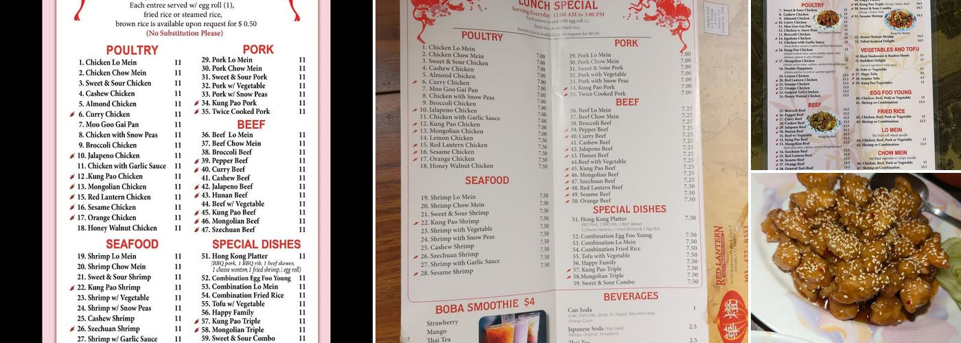 Red Lantern Menu