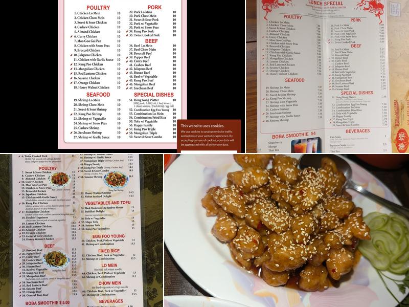 Red Lantern Menu