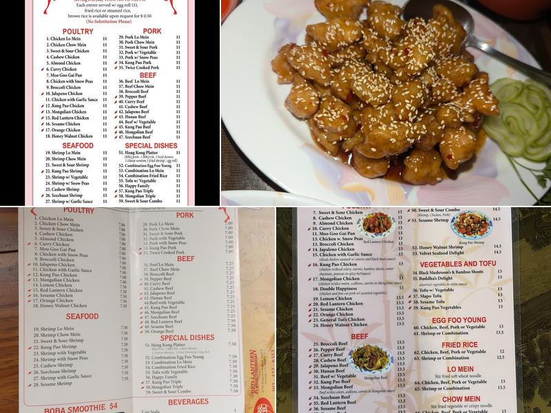 Red Lantern Menu