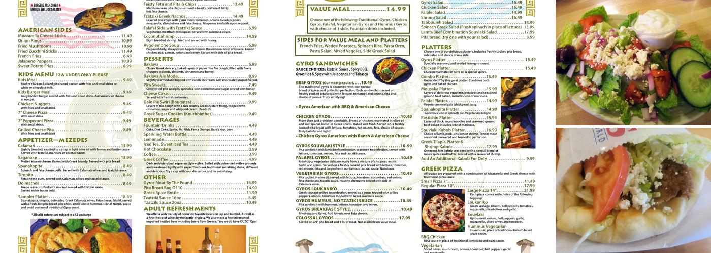 Cafe Athens Menu