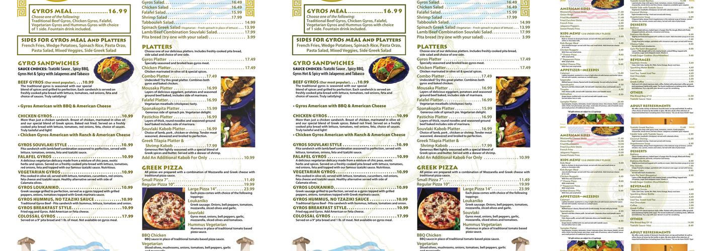 Cafe Athens Menu