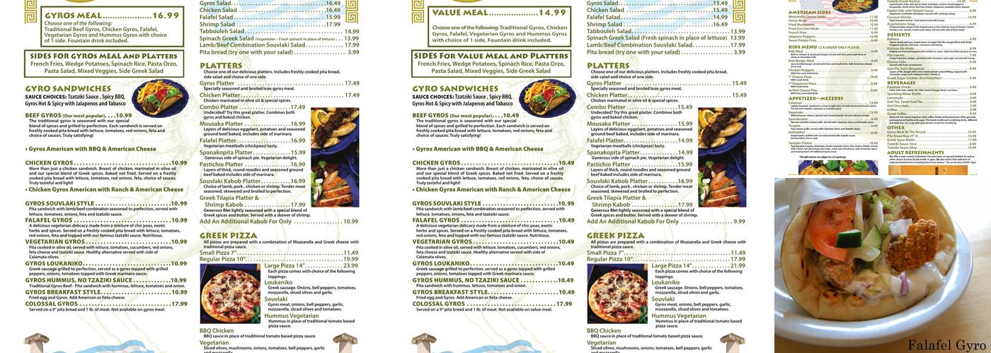 Cafe Athens Menu