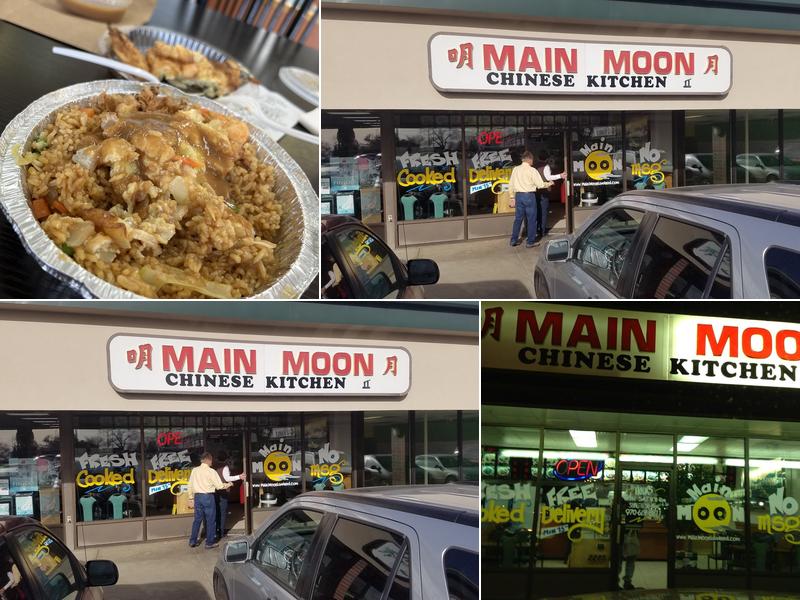 Main Moon 2285 W Eisenhower Blvd, Loveland