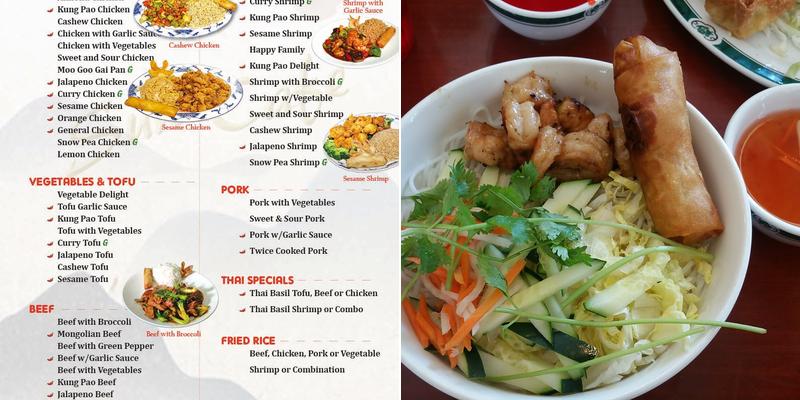 Huang Garden Restaurant Menu