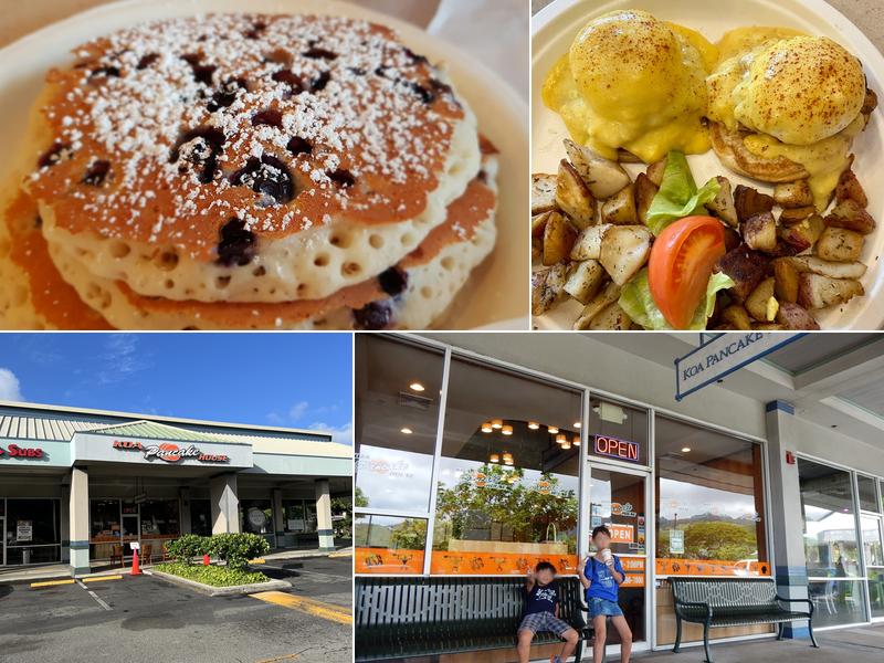 Koa Pancake House