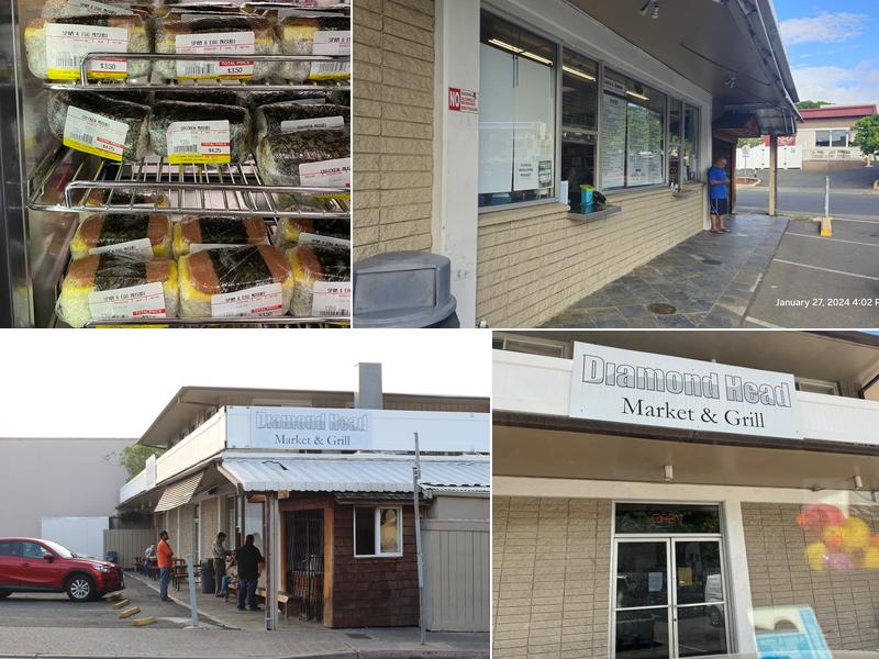 Diamond Head Market & Grill