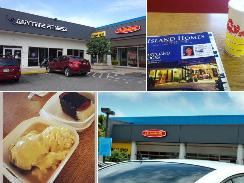 L&L Hawaiian Barbecue 26 Hoolai St Ste. 300, Kailua