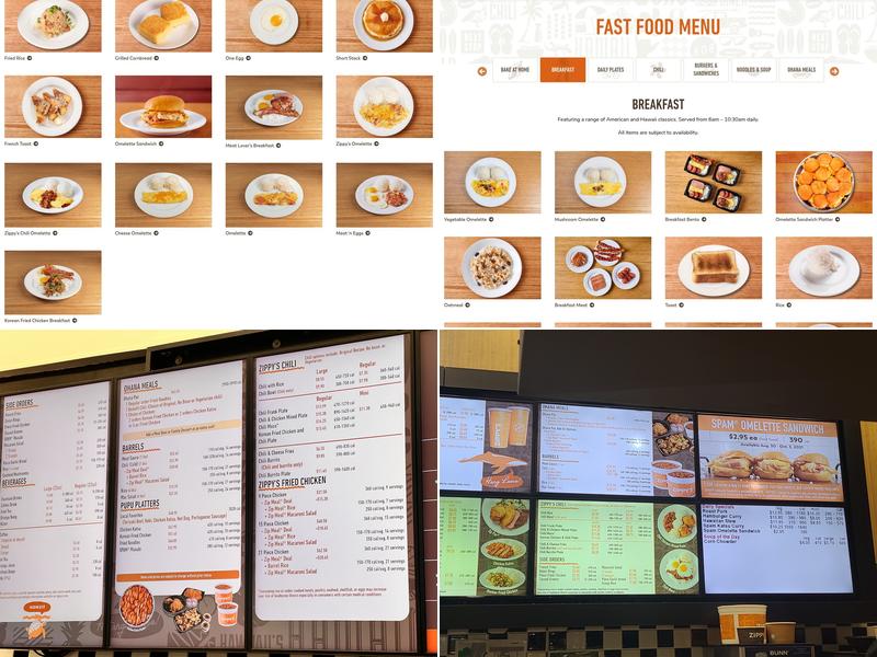 Zippy's Kapahulu Menu