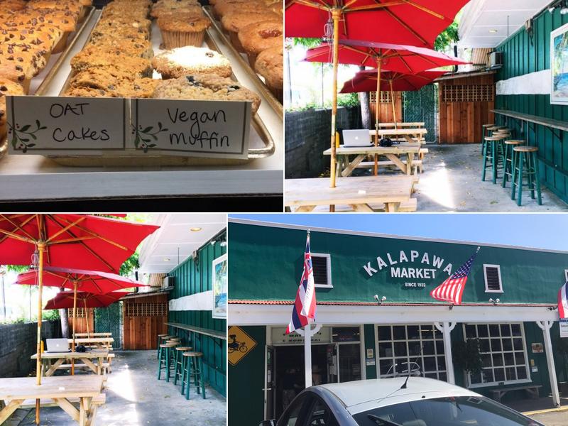 Kalapawai Market 306 S Kalaheo Ave, Kailua