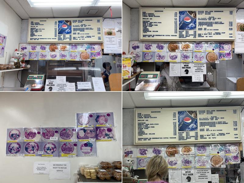 Ba-Le Sandwich Shop Menu