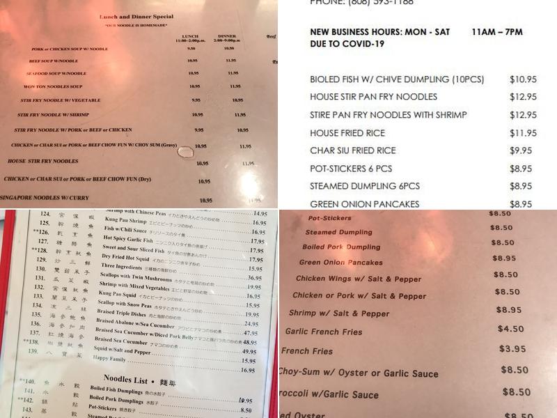 The Mandarin Restaurant Menu