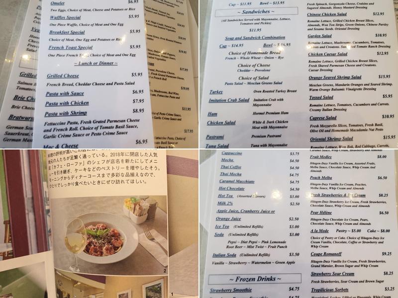 Kaimuki Cafe Menu