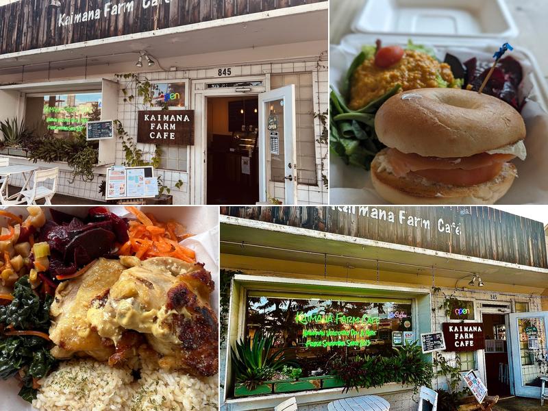 Kaimana Farm Cafe