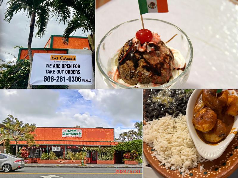 Los Garcia's 14 Oneawa St, Kailua