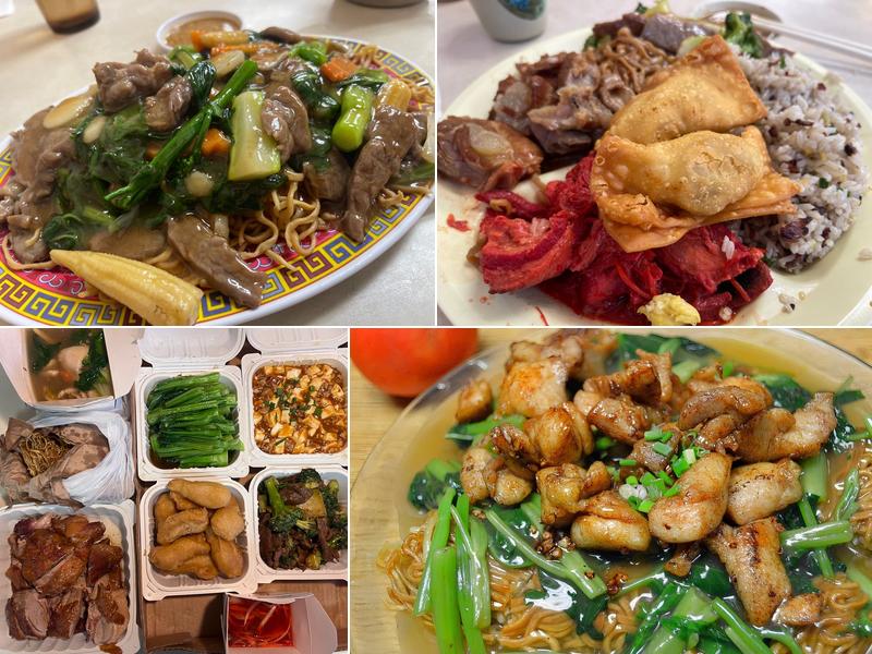 Duk Kee Chinese Restaurant Inc