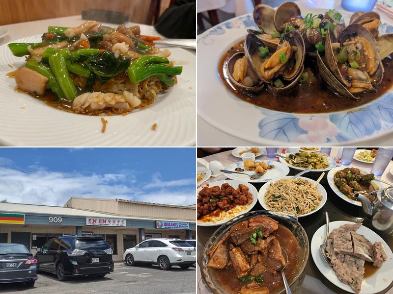 On On Chinese Restaurant