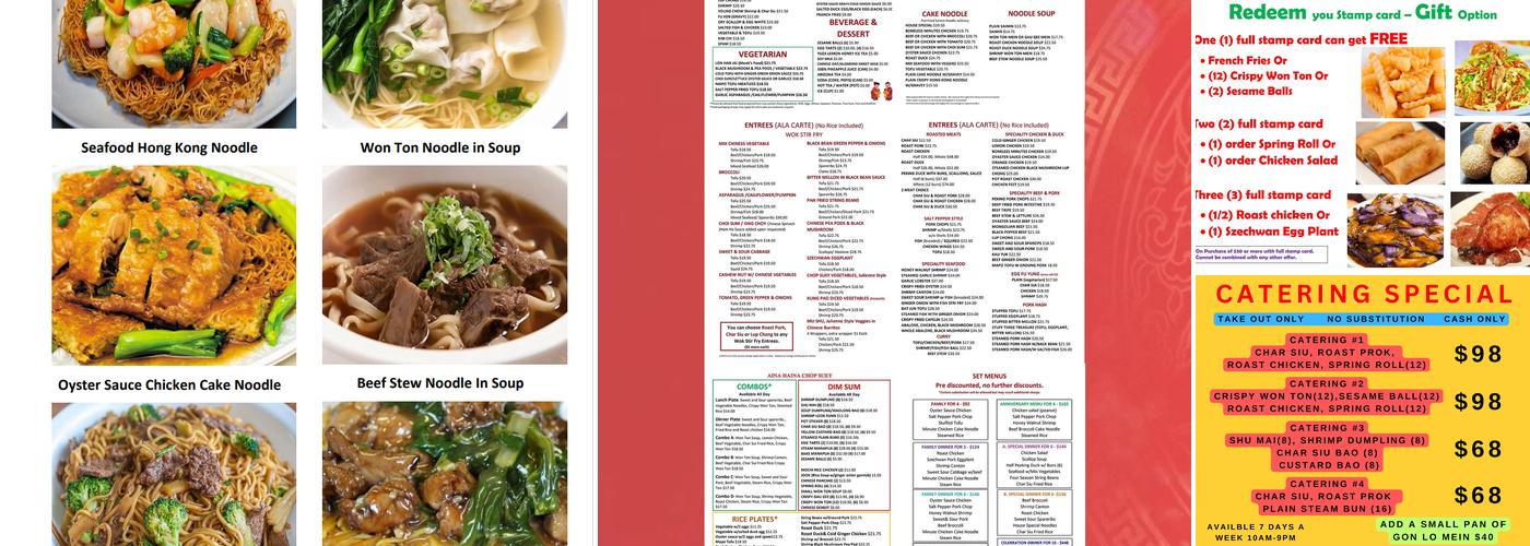 Aina Haina Chop Suey Menu