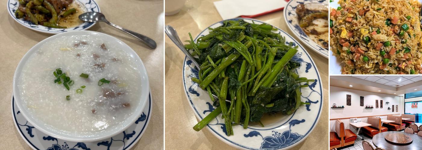 Aina Haina Chop Suey