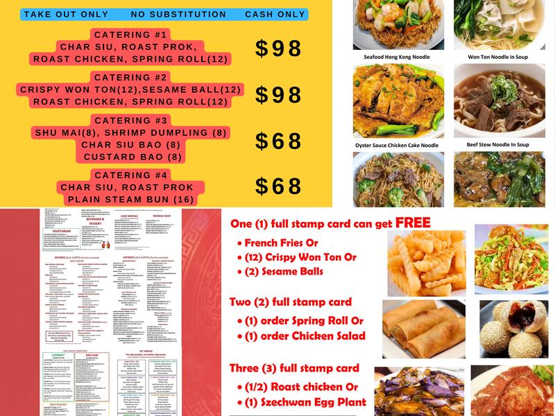 Aina Haina Chop Suey Menu