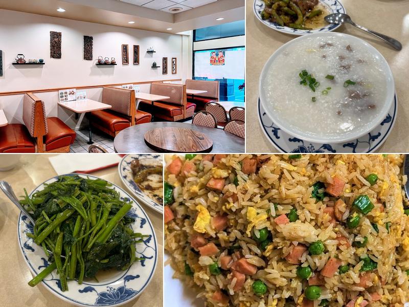 Aina Haina Chop Suey