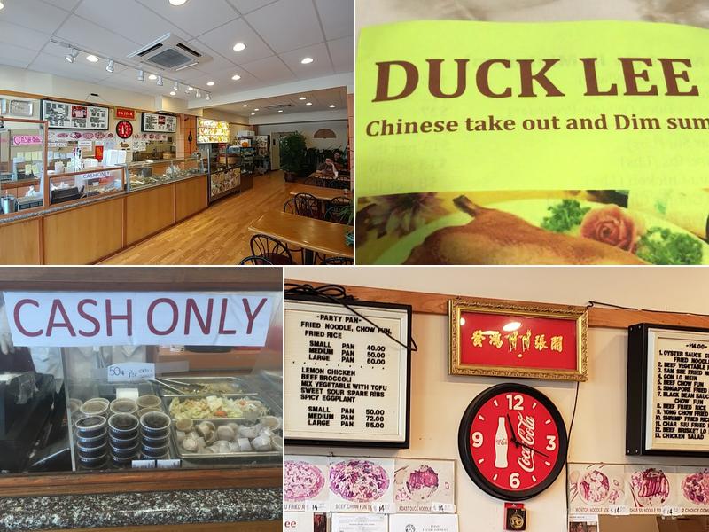 Duck Lee Chinese Express Foods