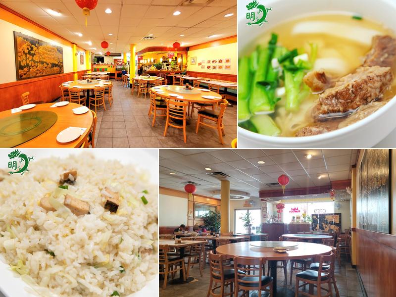 Mini Garden Orient Cuisine