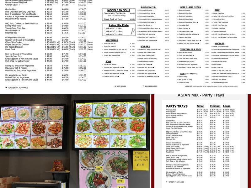Asian Mix Menu
