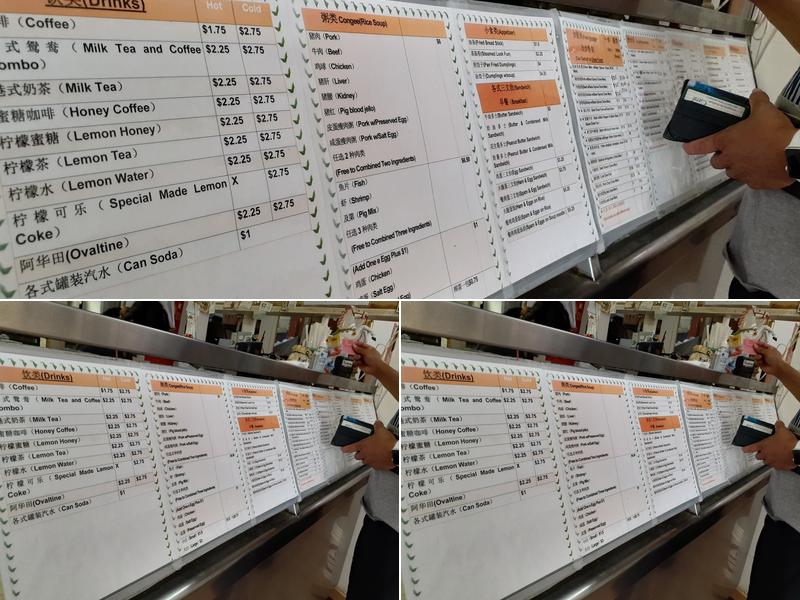 Kong Kee Chinese Fast Food Menu