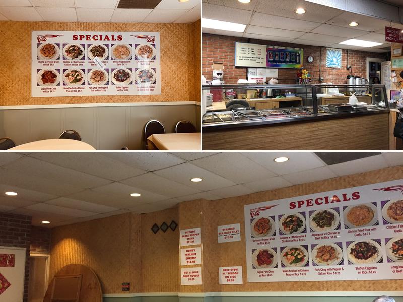 Jun Bo Chinese Restaurant Menu