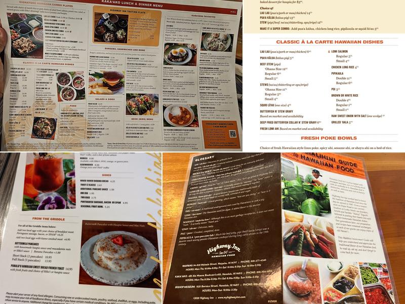 Highway Inn Kaka'ako Menu