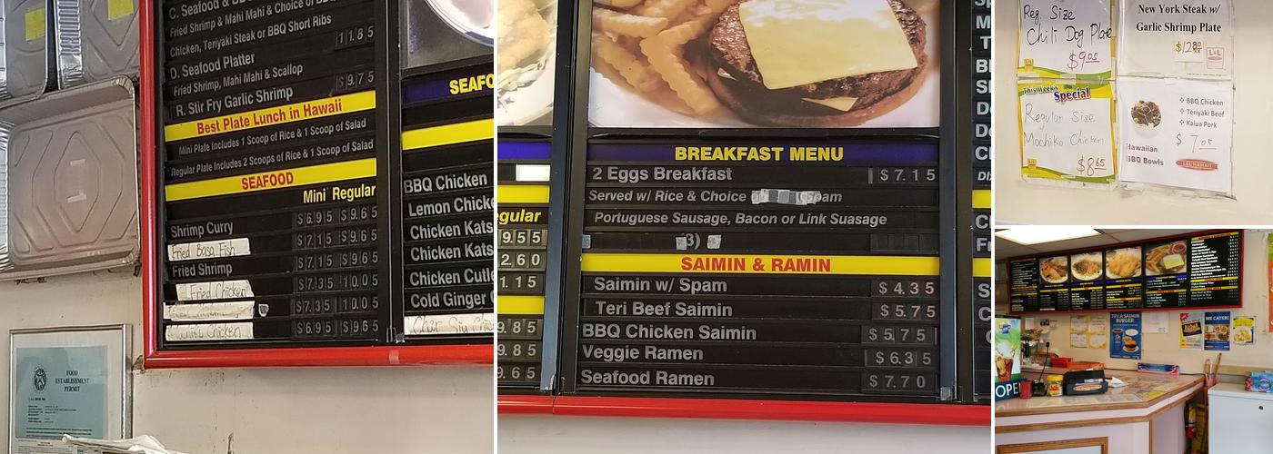 L&L Hawaiian Barbecue Menu