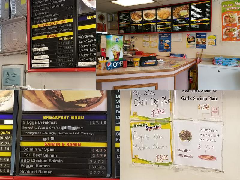 L&L Hawaiian Barbecue Menu