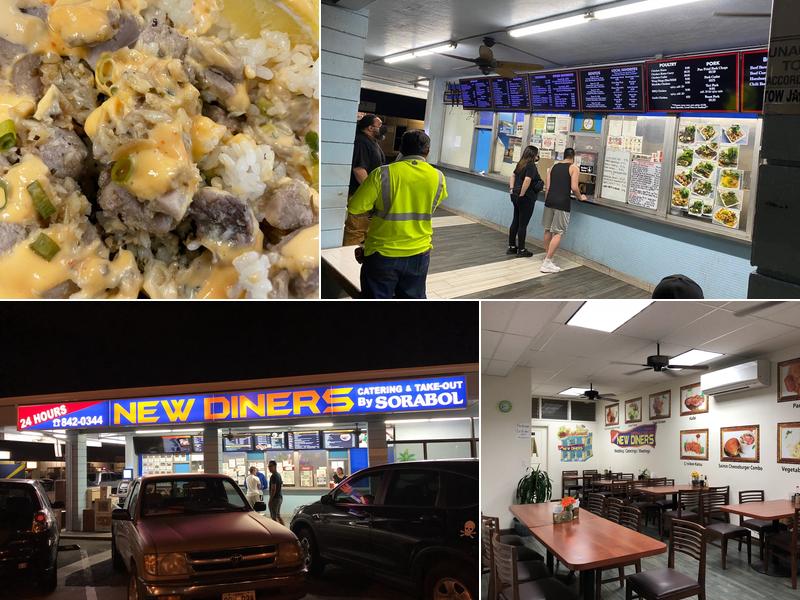 Diner's Upscale Hawaii 1333 N King St, Honolulu