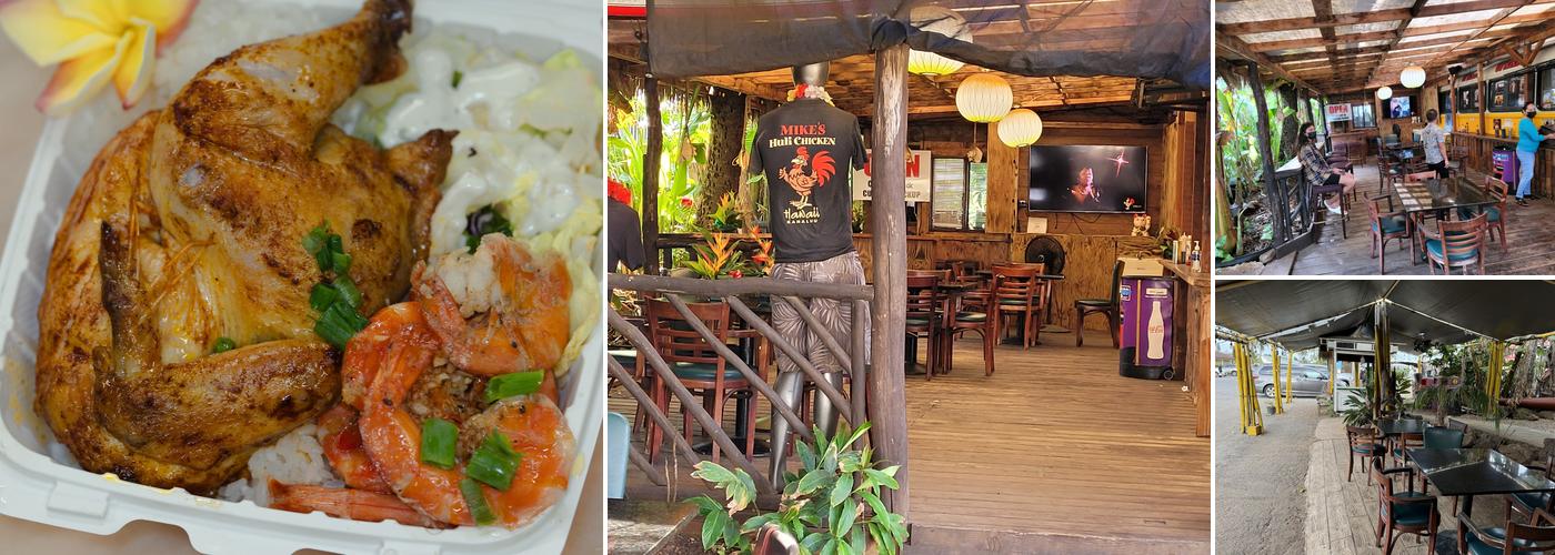 Mike's Kiawe Broiled Huli Huli Chicken