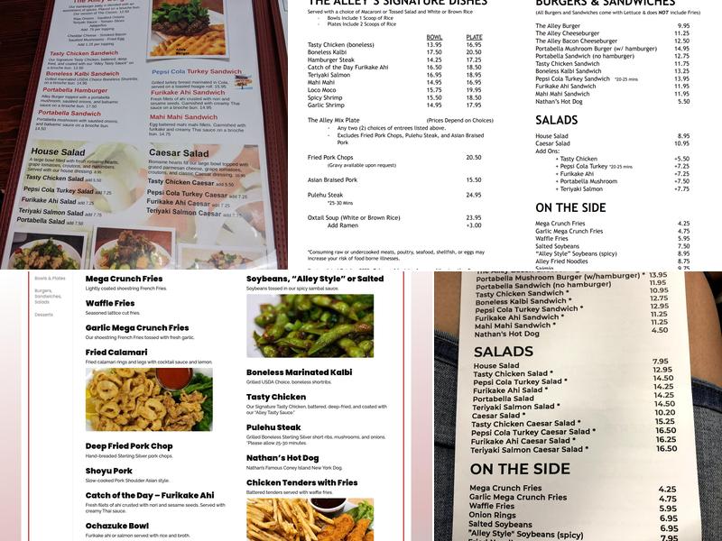 The Alley Restaurant at Aiea Bowl Menu