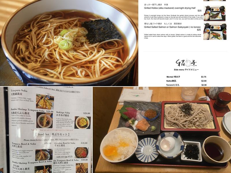 i-naba Honolulu Menu