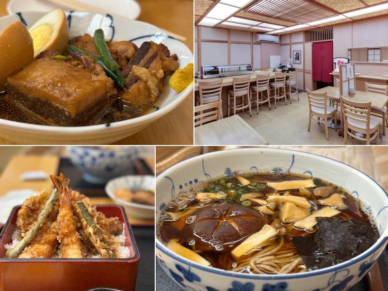 i-naba Honolulu 1610 S King St # A, Honolulu