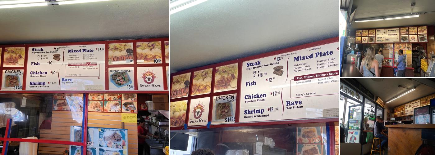 Steak Rave Menu