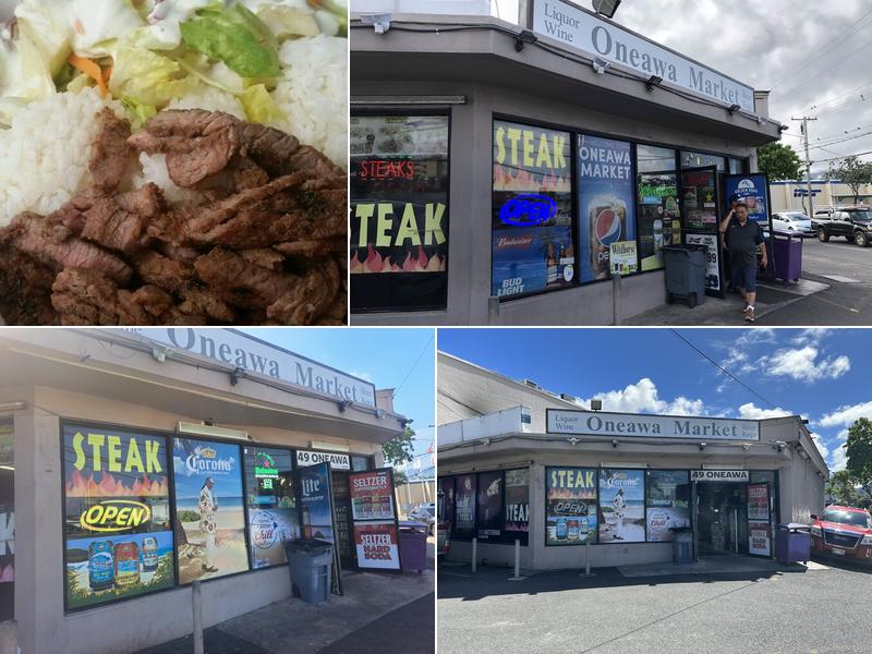 Steak Rave 49 Oneawa St, Kailua